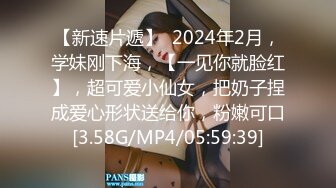 江苏银行女员工 徐琳 举报被领导马林江施压发生性关系！多次背叛老公与孩子 车震视频全网疯传