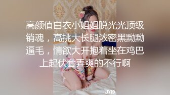  最新爆乳91极品身材网红美少女一只小嘤嘤 瑜伽紧身裤精油究极蜜桃臀