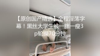 丝袜少妇光棍节千里送比中