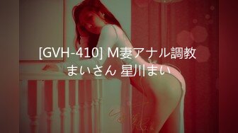 情色主播 你的女帝_自慰