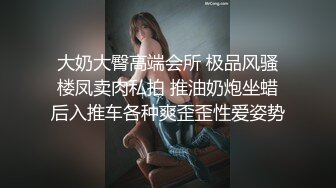 刚刚刮完b毛的寂寞人妻