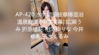 撸管必看 第一人称超近距离体验口爆清纯女友