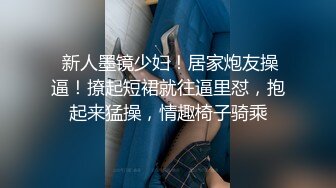 超人气极品嫩模〖Gen精灵〗剧情新作-淫乱的包厢 性感女神KTV