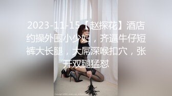 超颜值极品御姐女神『狐不妖』❤️带到酒店检查身体 高冷女神被金主当成精盆蹂躏爆操，反差御姐