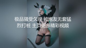 十月强档星空传媒XKVP160禁忌母子乱伦妈妈车祸孝子用大屌肛交唤醒植物人母亲