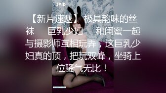 重口警告！欧美拳交.巨大道具的sisiwet.在XVIDEOS站合集【268V】 (7)