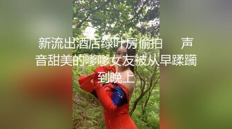 糖心UP主『小七软同学』剧情性爱实录-女仆装美乳女友挑逗玩游戏男友求操被干 高清1080P原版无水印