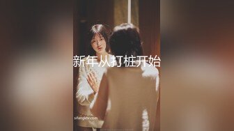 《顶流网红泄密》干一票大的就撤！虎牙杆颜值天花板极品女神【黑桃】土豪天价定制，洗澡自抠道具紫薇全裸发情~炸裂