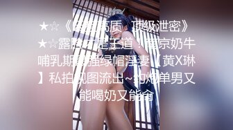 【巨乳美臀❤️极品骚货】推特极品美女『Amam』最新啪啪甄选 卫生间深喉跪舔 爆乳乱颤 完美露脸 高清1080P原版