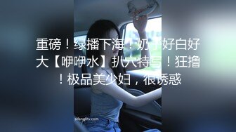 00后小美女