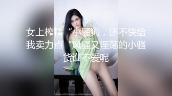 狠人自己在家拿梳子捅菊花