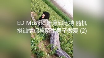 大奶美女吃鸡啪啪 想把套套摘掉吗 好吧反正我是个小骚逼 就让你内射吧 身材不错前凸后翘被大鸡吧无套内射