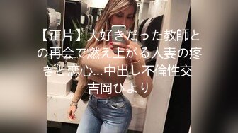 干自家老婆