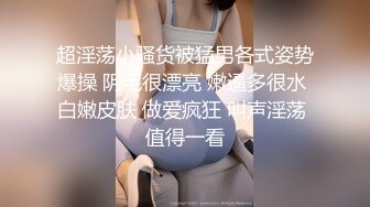 ❤️新人 极品美乳小姐姐【怡梦】宿舍大秀~跳蛋狂震~白浆直流