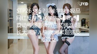 KTV少妇老板娘偷情故事