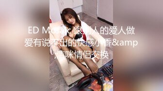 国产AV 蜜桃影像传媒 PMC428 女下属为了工作牺牲身体 李薇薇