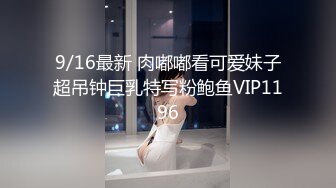 一脸骚样女仆装极品颜值美女，脱下丁字裤咬在嘴里，抖动美臀超嫩粉穴，舔弄炮友大屌，倒立特写爆操嫩穴