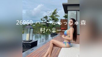 高顏值小清新妹袒胸露乳,奶子堅挺不下垂,年輕真好