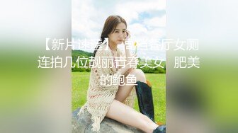 【性爱泄密❤️超强重磅】PENTHOUS中国首席模特『夏羲瑶』极品私拍与老公性爱啪啪流出 淫靡却又唯美 (1)