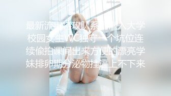 天美传媒 TM0127 两个罹患癌症的病友终于盼到了心仪已久的美女护士