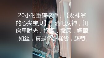 精东影业JDXYX037高傲女上司约炮被下属中出