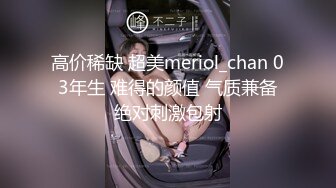 PMC-221.李娜娜.爆乳看护被操的奶子晃不停.妖媚淫娃豪乳浪叫.蜜桃影像传媒