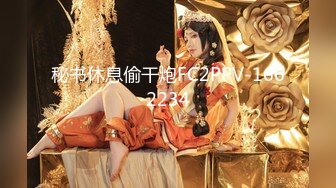 91KCM-063 李嘉歆 高冷女神成为我的淫娃宝贝 91制片厂