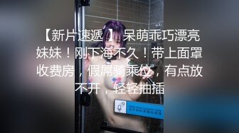  白天服装店，晚上直播间，小哥自己玩3哥骚逼少妇，直接在地上轮流爆草骚穴