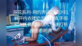 长治传媒 CZ-0001 《盲女日记》服装设计师强奸眼睛刚做完手术的美女白领