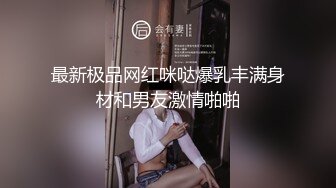 天美传媒联合出品 TM0047 为人民服务的警察同志-徐筱欣