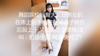 MCY-0097.苡若.伦理错乱.合租女大生人美嫩逼.麻豆传媒映画