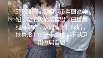 【新片速遞】 商场女厕全景偷拍短裙少妇的极品小嫩B