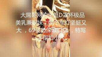 女仆装长相清纯卡哇伊萌妹子道具自慰，开档黑丝震动进出抽插，翘起屁股无毛一线天肥逼，被男友手指扣逼插菊花