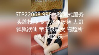 八块腹肌网恋奔现酒店约战 发朋友圈勾引附近的人一起玩3P