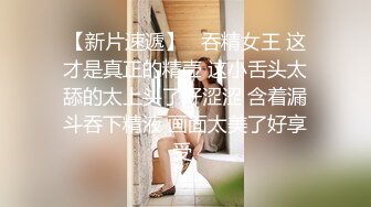 【MP4/HD】萝莉社的美女博主给国内屌丝体验泰国租妻文化 - 体验一回异国妻子