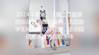 国产迷奸系列最牛逼作品-极品34D巨乳香港二线小明星（MIMI）被灌醉后随意玩