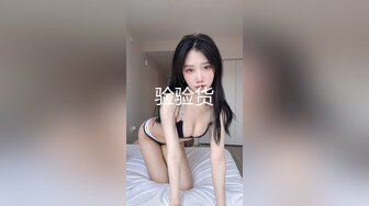 【今日推荐】知名91女神〖丽萨〗VIP粉丝团私拍流出 各式调教玩操极品女神『小景甜』粉穴篇