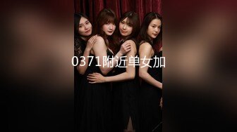 【新速片遞】我最喜欢的日韩情侣自拍第4弹 极品美女BJ 루시아【Lucia】，韩国技术名不虚传，倾国倾城，沉鱼落雁！[799.63M/MP4/00:15:26]