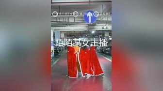 [2DF2] 【陈会长探花】会所选妃，连挑几个选中少妇啪啪，上门偷拍这心理素质真强[BT种子]