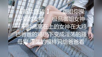 少妇极致口活