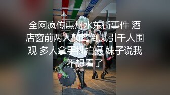 去年的女友，自拍