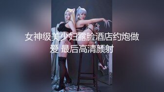 ❤️对白淫荡，极品女神【艾小青】，亚太负责人女经理谈业务勾引客户啪啪，道具肉棒全程骚叫不停