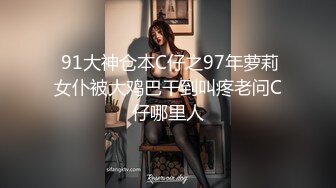 EDmosaic08-15兩女互搶肉棒