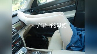 极品馒头茓风情人妻调教-Sandra-在线选男宠,发B照让痴男射屏108P+6V