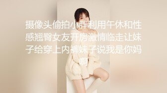 和公司知名的美女前辈成为含屌友