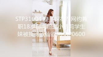 无水印1/6 美少妇让相好的从窗户翻进来吃鲍鱼上头劲射啪啪啪VIP1196