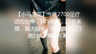 日常更新2023年11月8日个人自录国内女主播合集【182V】 (18)