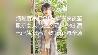  漂亮灰丝大奶美女 肛塞阔肛 边操边喷 爽叫不停 最后在爆菊花 内射 白虎粉穴超嫩