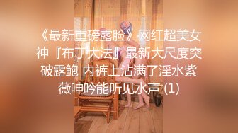 『coszj561』软萌甜美极品粉嫩小可爱 哇伊清纯萝莉女奴稚嫩白虎美穴又粉又嫩又紧 被主人开发成小母狗