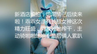 【上】职校小奶狗超主动 舔大屌 自己润滑好坐下去 无套呻吟～